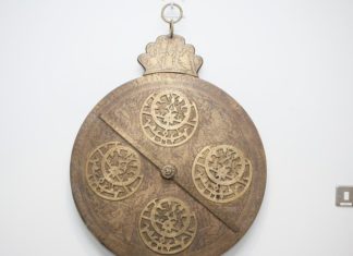 The Daily Brief – 25th October 2017