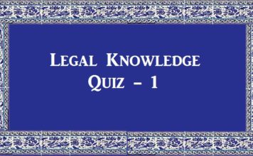 Legal Knowledge Quiz – 1