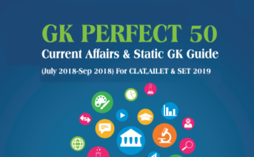 Book Review: GK Perfect 50