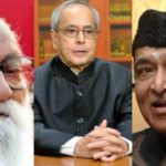 General Knowledge Weekly Compendium – 23rd January to 31st January 2019